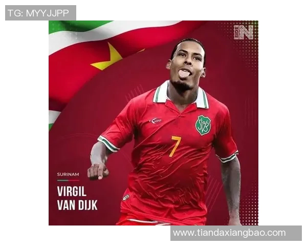 探寻世界足球明星的国籍背景与成就解析