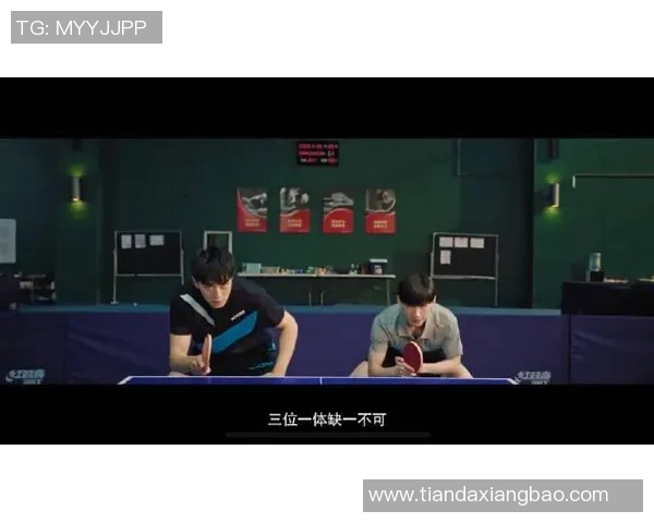 我的男友是足球明星他用爱与荣耀书写我们的青春故事