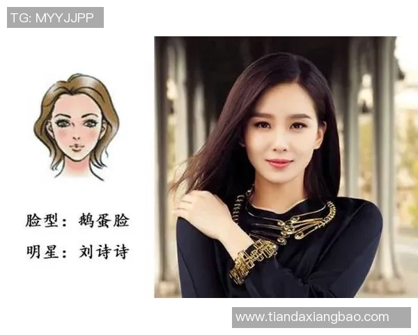 菱形脸足球明星女神们的魅力与风采解析